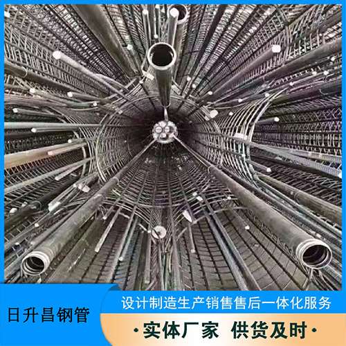 板桥镇法兰式声测管规格