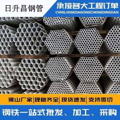 板桥镇声测管桩基现场检测技术规定