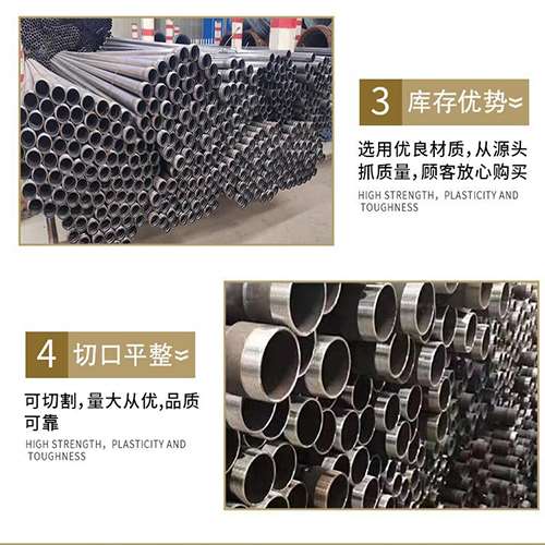 板桥镇声测管用于灌浆和工程施工的注意事项