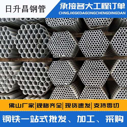 板桥镇声测管的性能检测试验