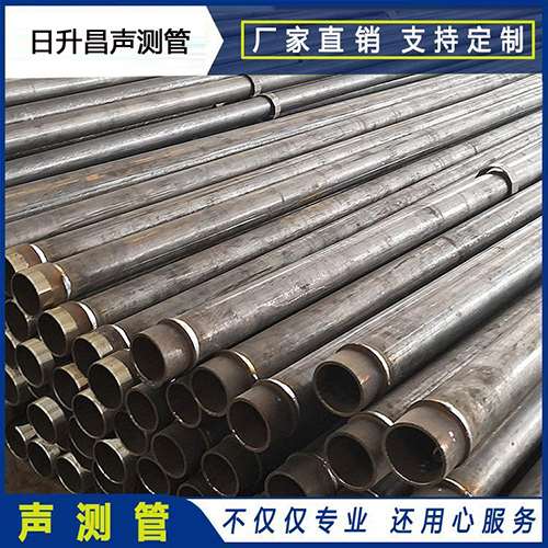 板桥镇声测管外观质量有哪些要求？