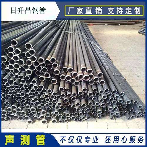 板桥镇声测管的取样标准有哪些规定？