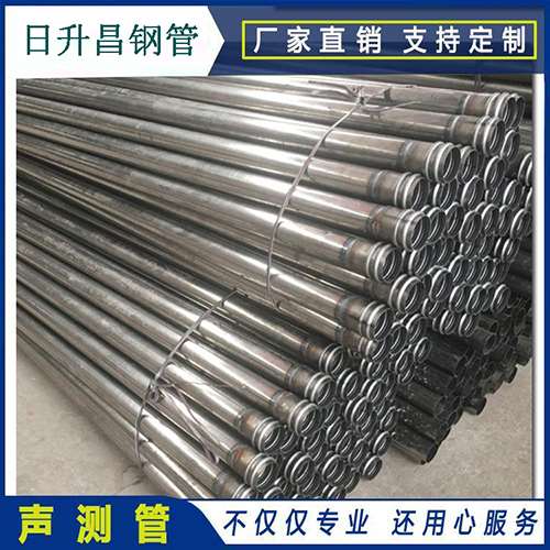 板桥镇声测管桩身完整性检测抽检数量规范